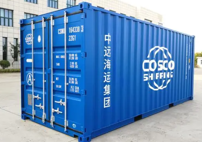 常德20尺全新集装箱出售